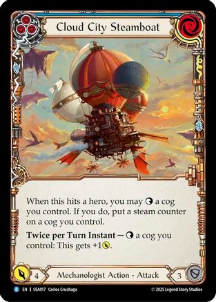Cloud City Steamboat (Blue) [SEA017] (High Seas)