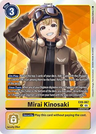 Mirai Kinosaki [EX9-067] [Versus Monsters]
