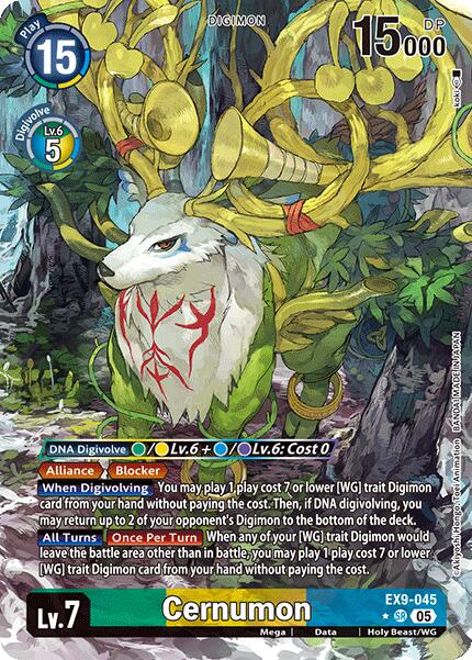 Cernumon [EX9-045] (Alternate Art) [Versus Monsters]