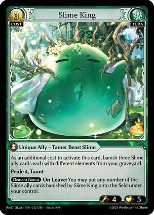 Slime King (032) [Silvie Re:Collection, Slime Sovereign Lite]