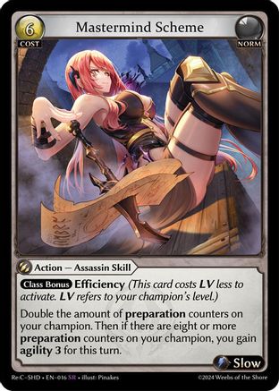 Mastermind Scheme (016) [Tristan Re:Collection, Shadowdancer Lite]