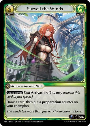 Surveil the Winds (026) [Tristan Re:Collection, Shadowdancer Lite]