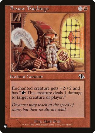 Arcane Teachings (Misprint) [The List]