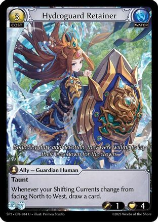 Hydroguard Retainer (014) [Supporter Pack 3]