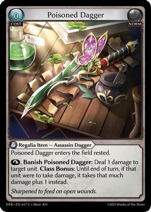 Poisoned Dagger (017) [Distorted Reflections]