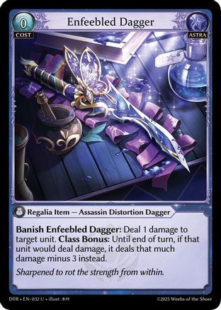 Enfeebled Dagger (032) [Distorted Reflections]