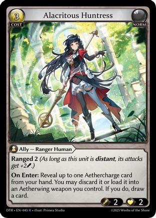 Alacritous Huntress (045) [Distorted Reflections]
