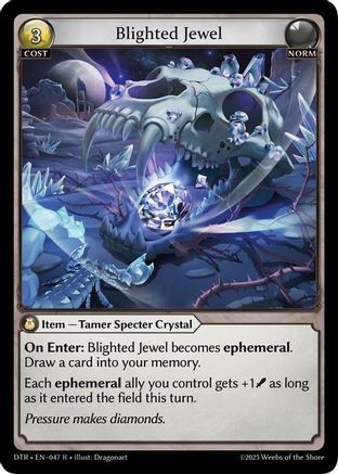 Blighted Jewel (047) [Distorted Reflections]