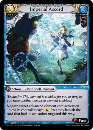 Imperial Accord (152) [Distorted Reflections]