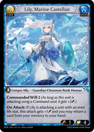 Lily, Marine Castellan (154) [Distorted Reflections]