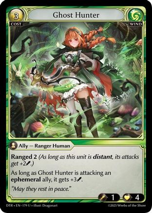 Ghost Hunter (179) [Distorted Reflections]