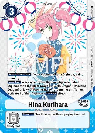 Hina Kurihara [EX3-065] (Premium Heroines Set Ver.2) [Draconic Roar]