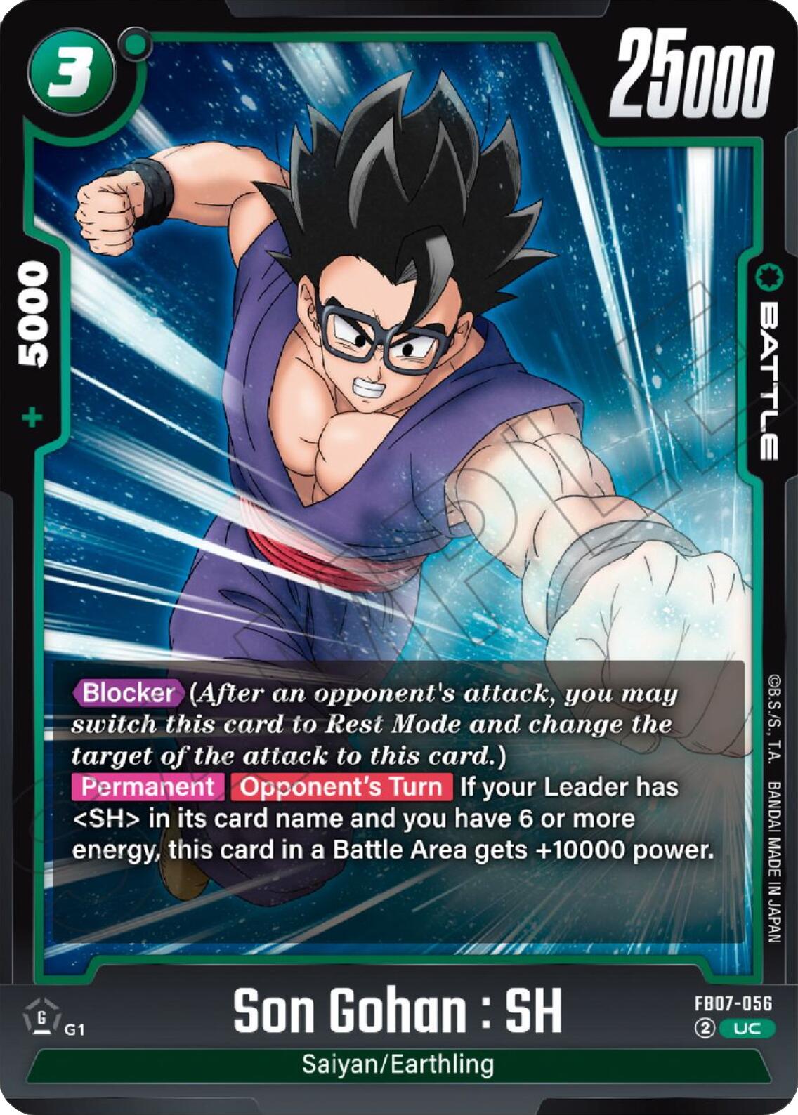 Son Gohan : SH (FB07-056) [Wish For Shenron]