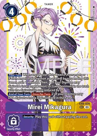 Mirei Mikagura [EX6-074] (Premium Heroines Set Ver.2) [Infernal Ascension]