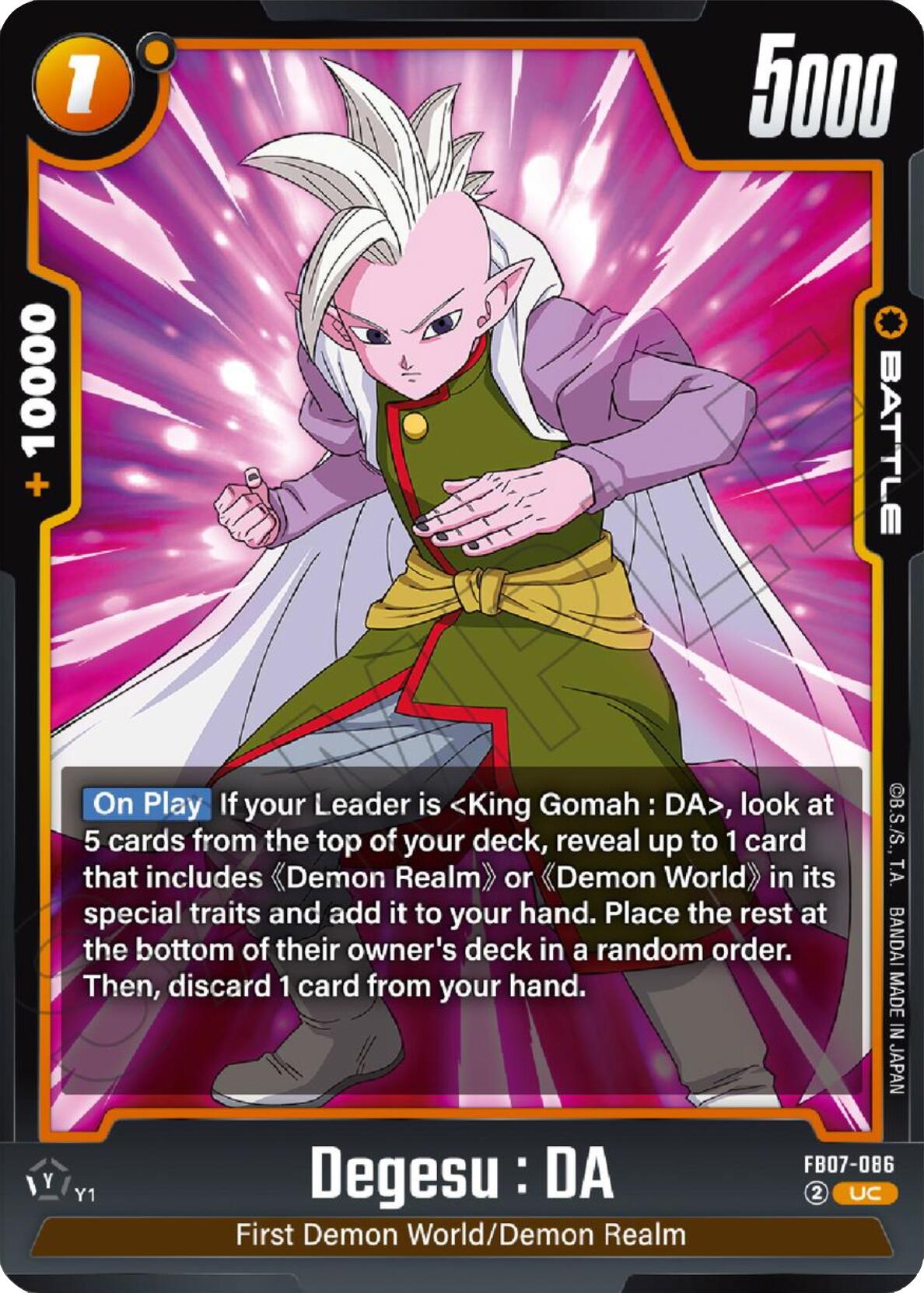 Degesu : DA [Wish For Shenron]