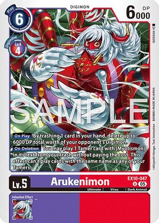 Arukenimon [EX10-047] [Sinister Order]