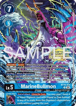 MarineBullmon [BT19-024] (Championship 25-26 Tamers Pack) [Release Special Booster Ver.2.0]