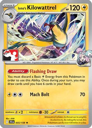 Iono's Kilowattrel (055/159) [Prize Pack Series Seven]