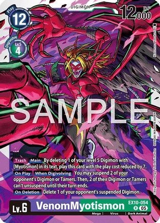 VenomMyotismon [EX10-054] [Sinister Order]