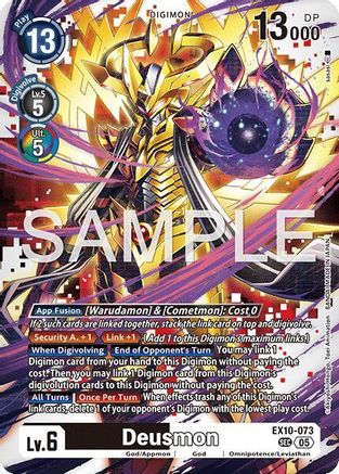 Deusmon [EX10-073] [Sinister Order]