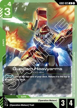 Gundam Heavyarms (GD02-025) - Dual Impact