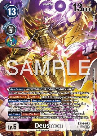 Deusmon [EX10-073] (Alternate Art) [Sinister Order]