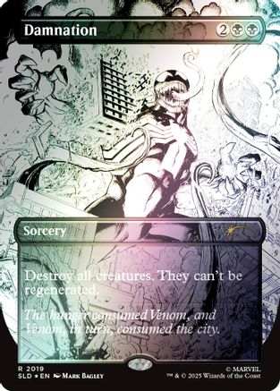 Damnation (2019) (Rainbow Foil) [Secret Lair Drop Series]