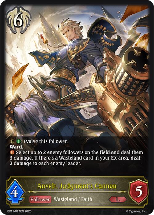 Anvelt, Judgment's Cannon (BP11-087EN) [Bullet of Fate]