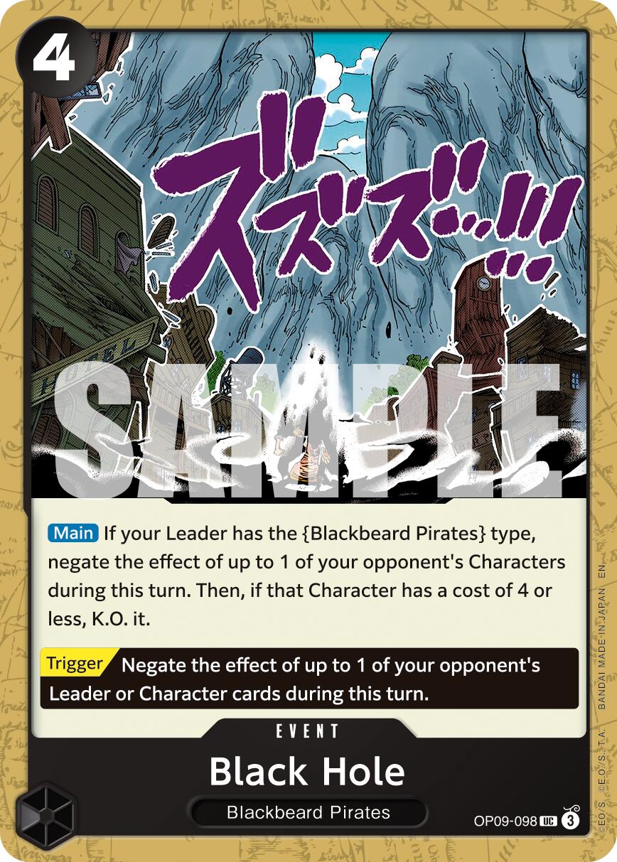 Black Hole (Reprint) [Premium Booster -The Best- Vol. 2]