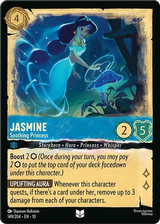 Jasmine - Soothing Princess (149/204) [Whispers in the Well]