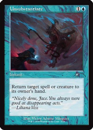 Unsubstantiate (Retro Frame) [Secret Lair Drop Series]