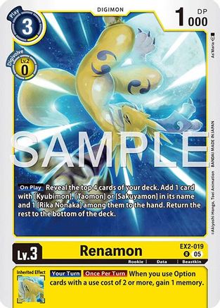 Renamon [EX2-019] [Starter Deck: Amethyst Mandala Advanced Deck Set]
