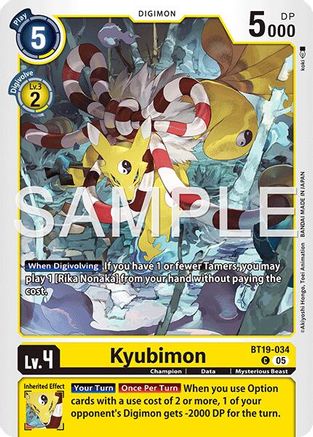 Kyubimon [BT19-034] [Starter Deck: Amethyst Mandala Advanced Deck Set]