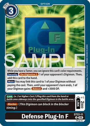 Defense Plug-In F [ST22-11] [Starter Deck: Amethyst Mandala Advanced Deck Set]