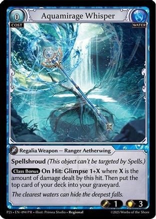 Aquamirage Whisper (094) [Promotional Cards]