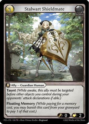 Stalwart Shieldmate (130) [Promotional Cards]