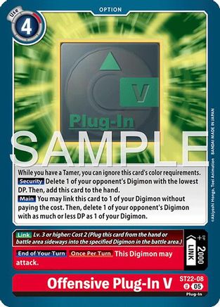 Offensive Plug-In V [ST22-08] [Starter Deck: Amethyst Mandala Advanced Deck Set]