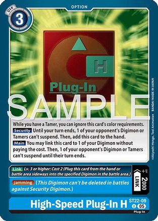 High-Speed Plug-In H [ST22-09] [Starter Deck: Amethyst Mandala Advanced Deck Set]