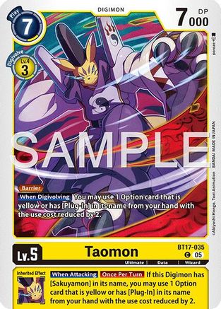 Taomon [BT17-035] [Starter Deck: Amethyst Mandala Advanced Deck Set]