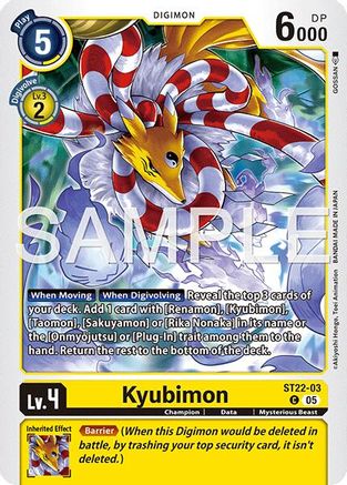 Kyubimon [ST22-03] [Starter Deck: Amethyst Mandala Advanced Deck Set]