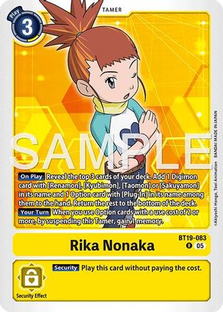 Rika Nonaka [BT19-083] [Starter Deck: Amethyst Mandala Advanced Deck Set]