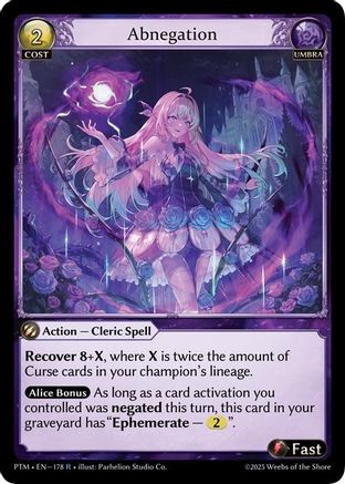 その他 Grand Archive Seething Intercession foil Grand Archive Singles – Heretics Haven TCG