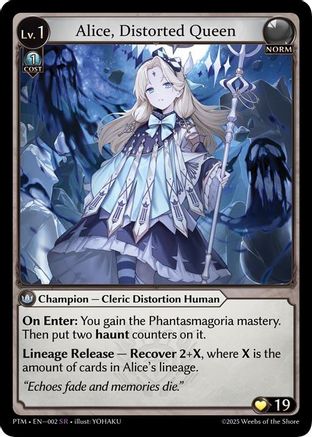 Alice, Distorted Queen (002) [Phantom Monarchs]