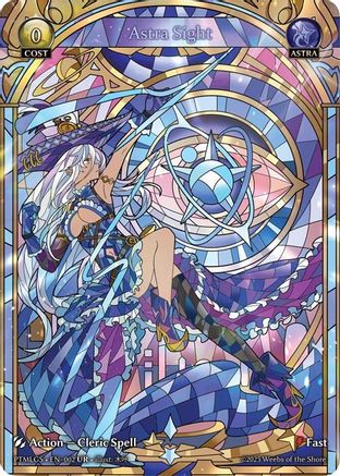 Astra Sight (002) [Phantom Monarchs]