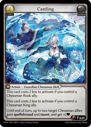 Castling (030) [Phantom Monarchs]