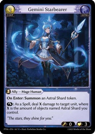 Gemini StarBearer (167) [Phantom Monarchs]