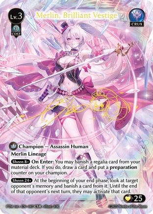 Merlin, Brilliant Vestige (CSR) (007) [Phantom Monarchs]