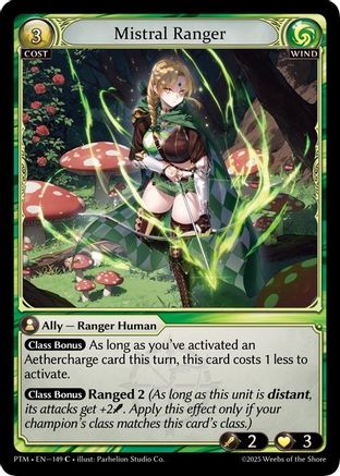 Mistral Ranger (149) [Phantom Monarchs]