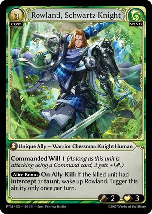 Rowland, Schwartz Knight (150) [Phantom Monarchs]