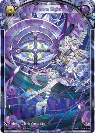 Umbra Sight (008) [Phantom Monarchs]